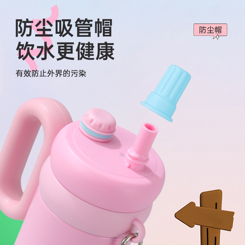 保温杯/水杯/杯子/钛杯/磁吸保温杯产品图