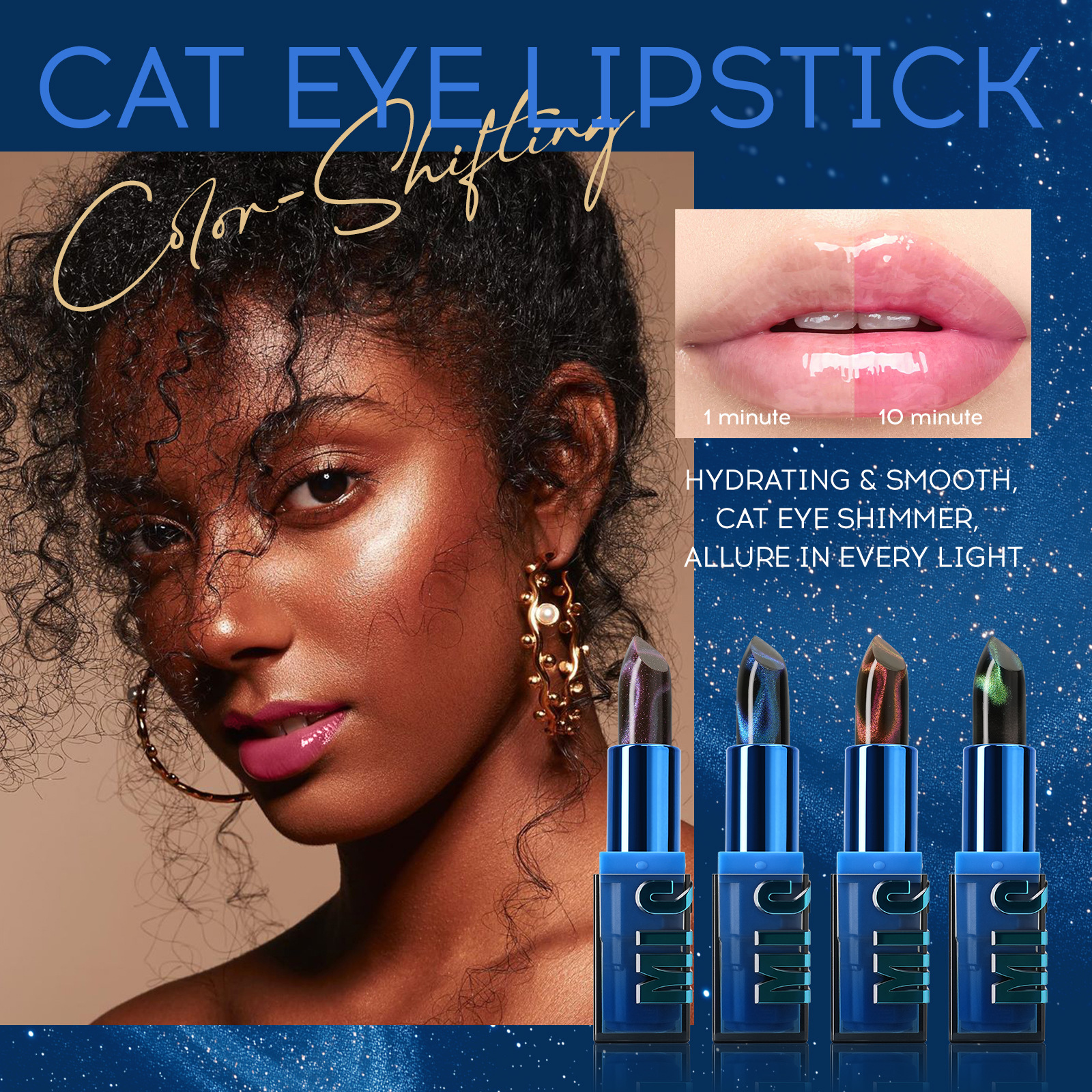 Imported cat's eye temperature-changing moisturizing lipstick, fashionable, waterproof and long-lasting glitter powder stick