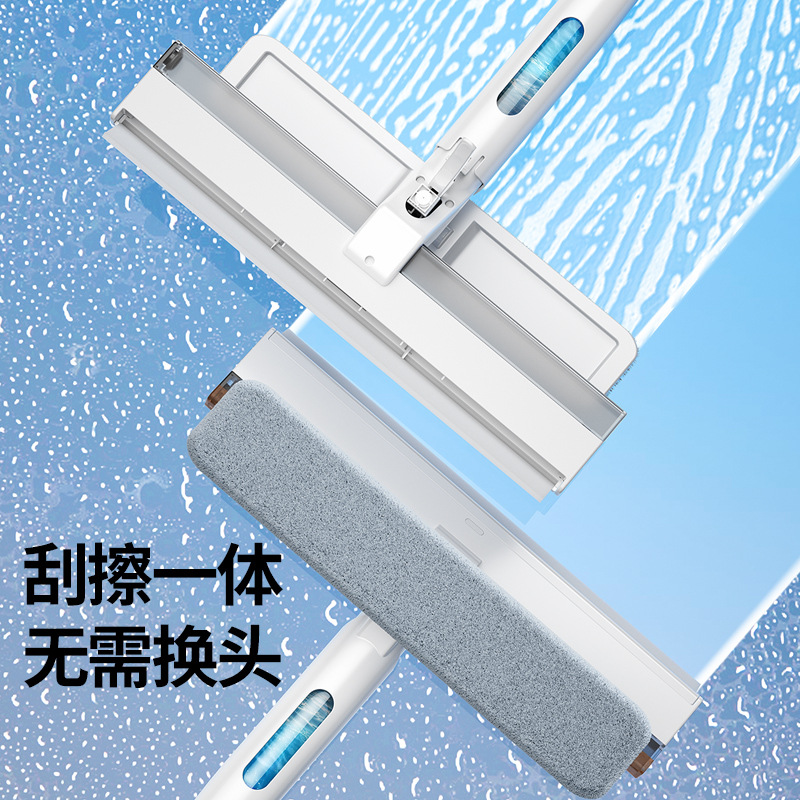 清洁工具/地板刮水器产品图