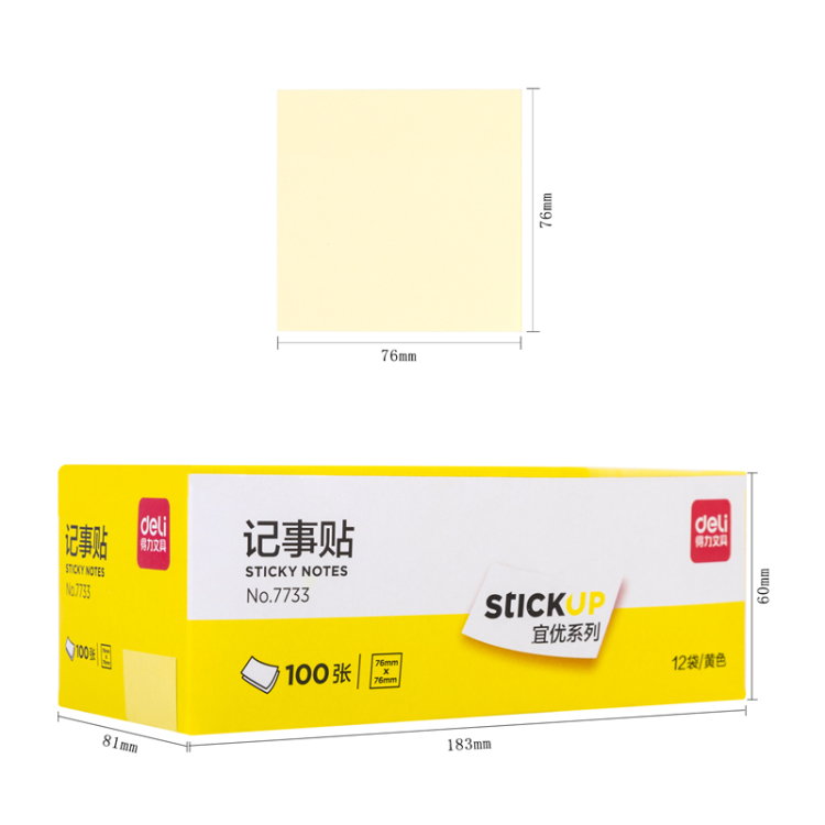 (100 pieces per bag) Deli Office Student Stationery 76*76mm light yellow Yiyou Note-taking stickers Item Picture
