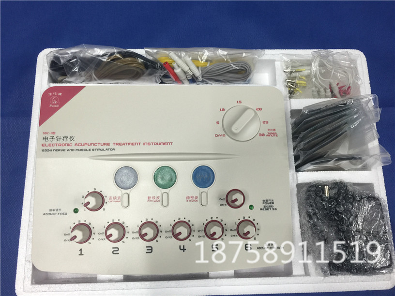 Home meridian massage device, digital meridian physiotherapy instrument, massage device, multi-functional instrument, acupuncture, massage and manipulation details Picture