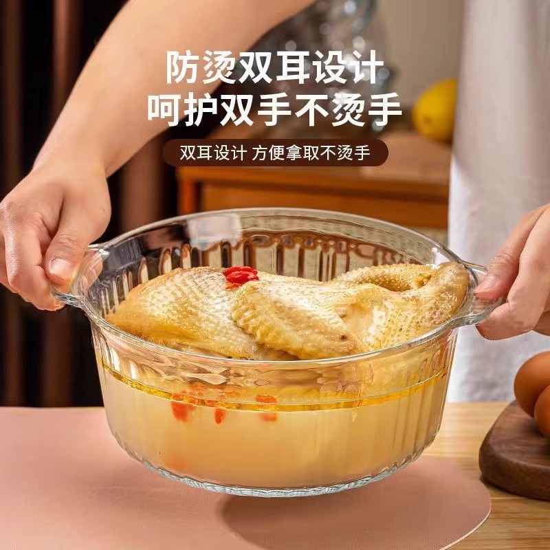 耐高温玻璃碗带盖泡面碗微波炉双耳碗家用蒸蛋碗圆形竖条纹水晶煲