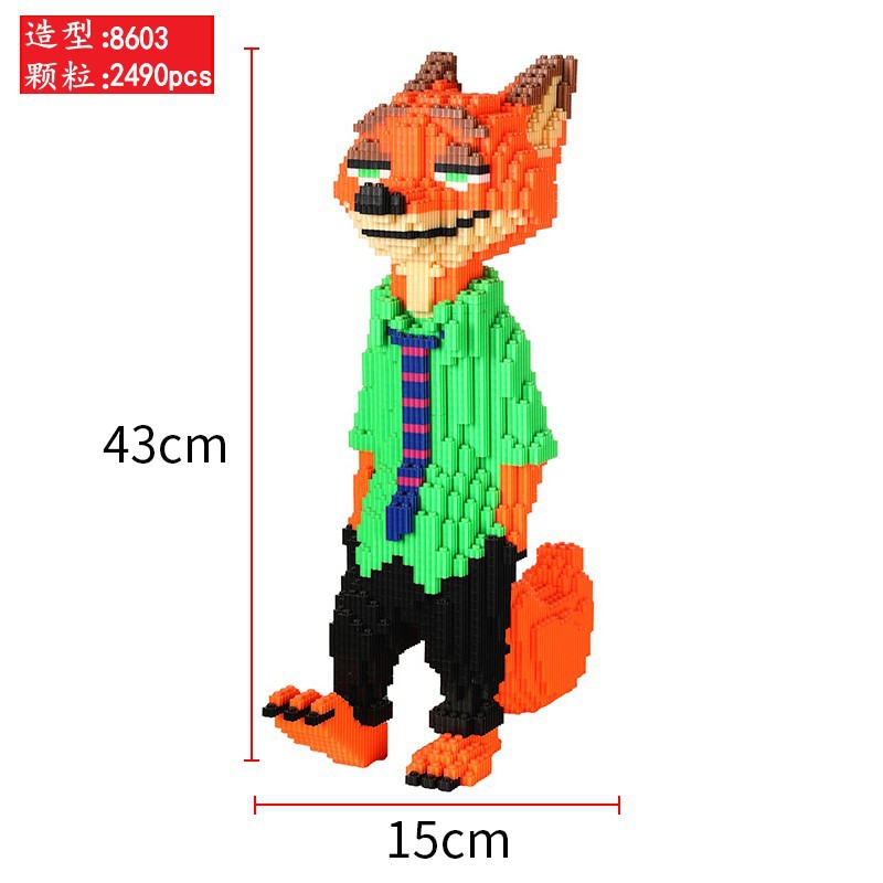 拼插小颗粒朱迪兔尼克狐狸儿童拼装积木益智玩具礼物