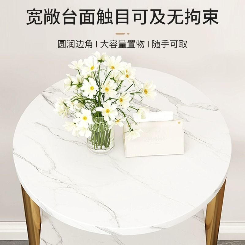 Modern Nordic-style, light luxury and simple living room table, multi-layered side table, small household table for small-sized apartments details Picture