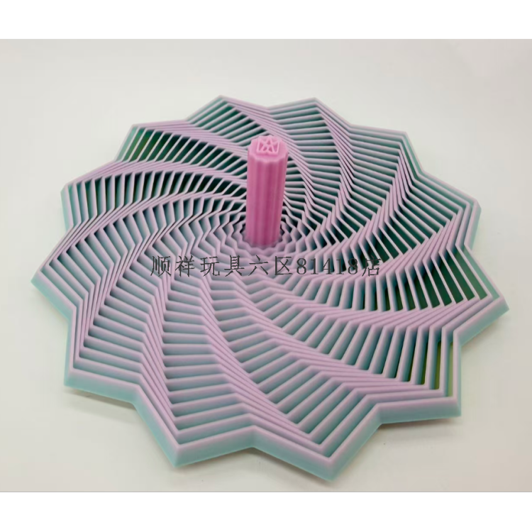 16CM3D printed toy, stress-relieving illusion folding children's educational toy, polygonal radish tower, spiral three-dimensional Application Scenario