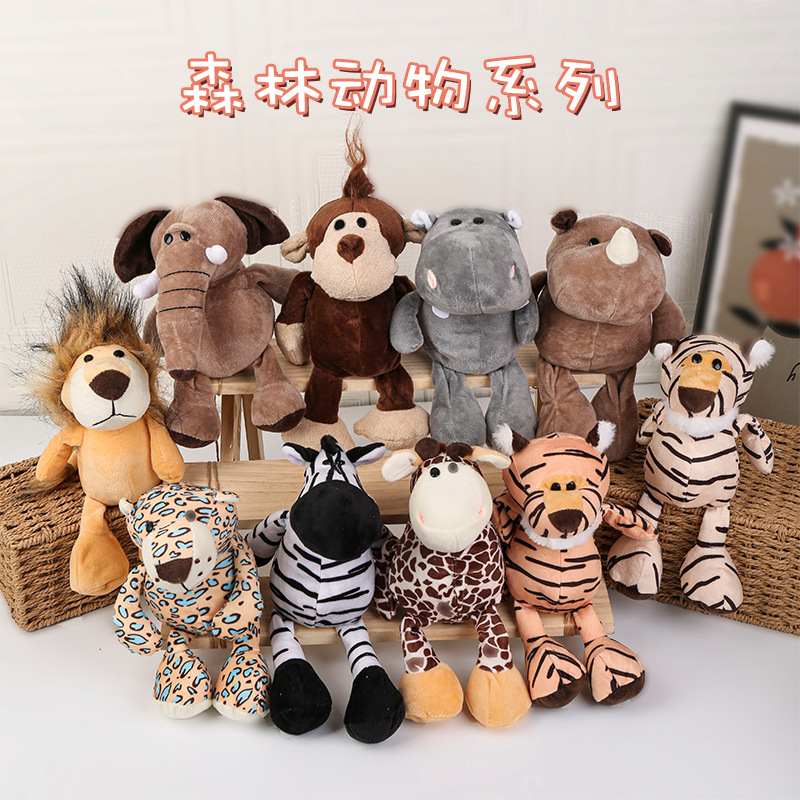 Wholesale of forest animal plush toys, elephant, monkey, tiger, lion and giraffe figurines, children's gift items