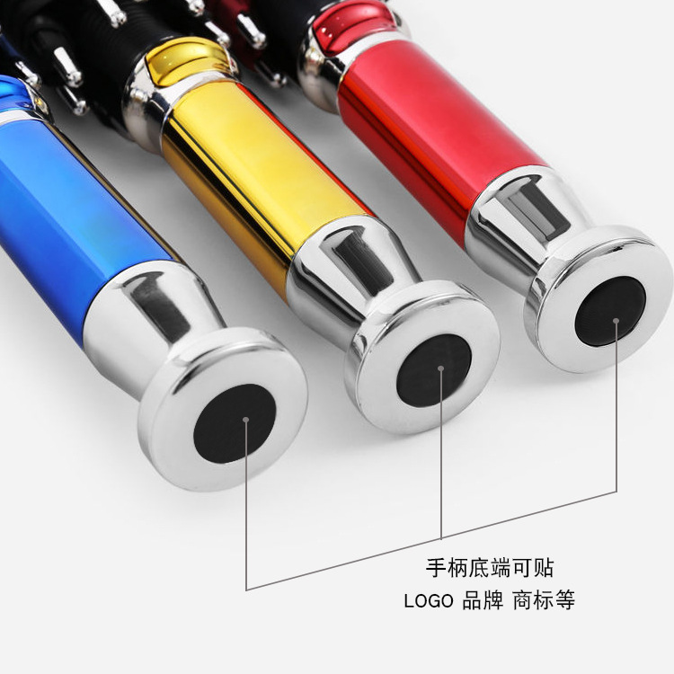彩色手柄游戏外设吃鸡蓝牙游戏手柄指套底端可贴LOGO品牌商标