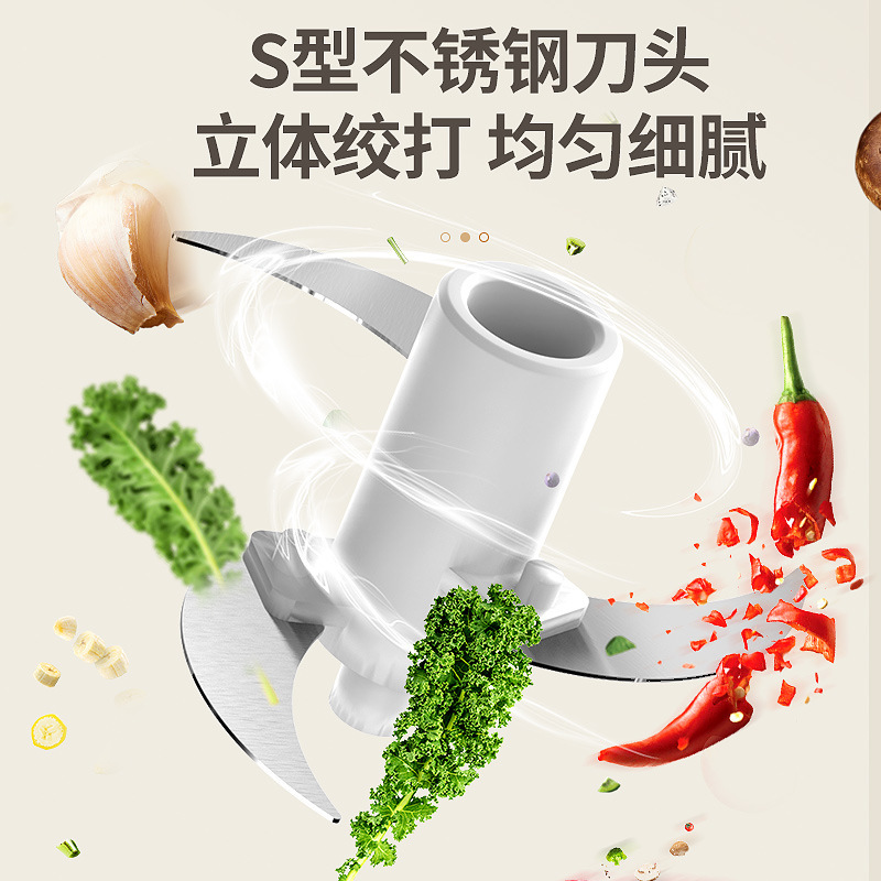 新款厨房多功能料理机无线电动绞肉机家用捣蒜器宝宝辅食机搅蒜器