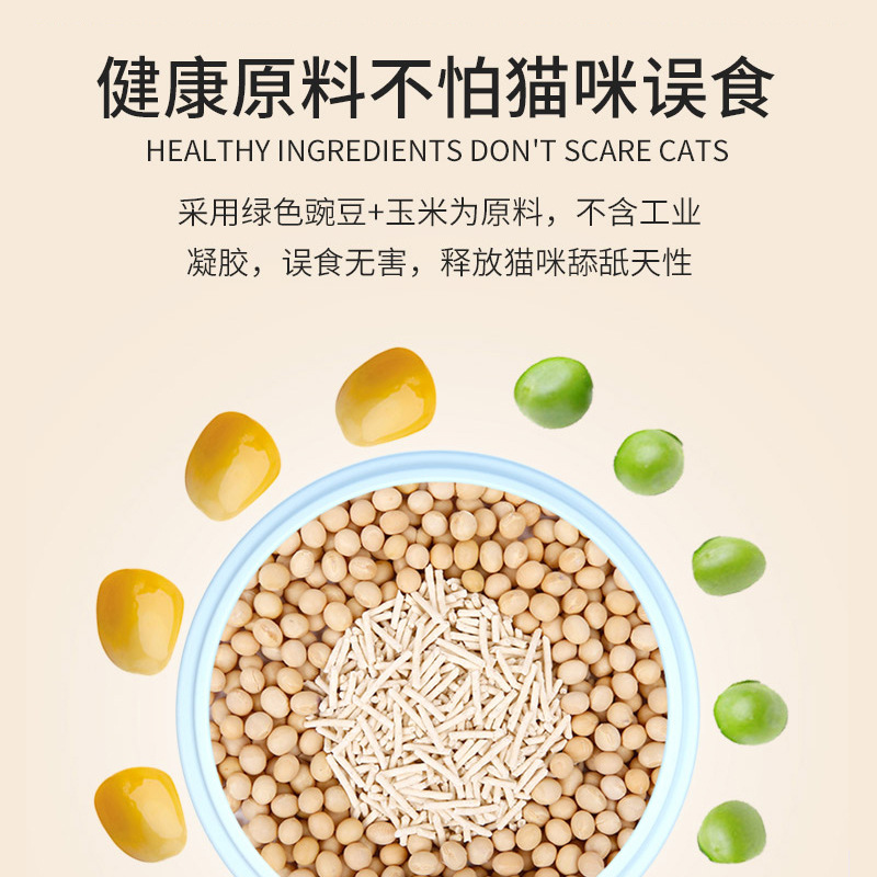 密胺/不锈钢盘/不锈钢餐盘/端菜盘/盘子细节图