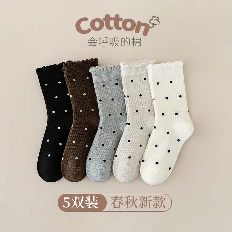 2025 Autumn new cotton socks for women, Japanese-style black ear-trimmed mid-calf socks, breathable polka dot lace ins children's socks in stock Item Picture