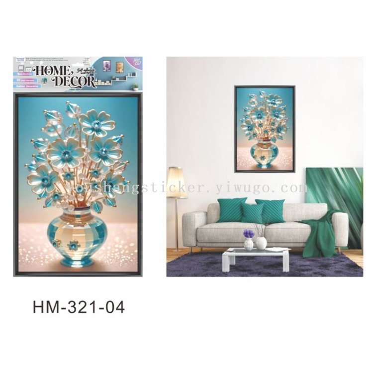 Iridescence flower bouquet vase wall sticker waterproof self-adhesive living room entrance decoration poster Specification image