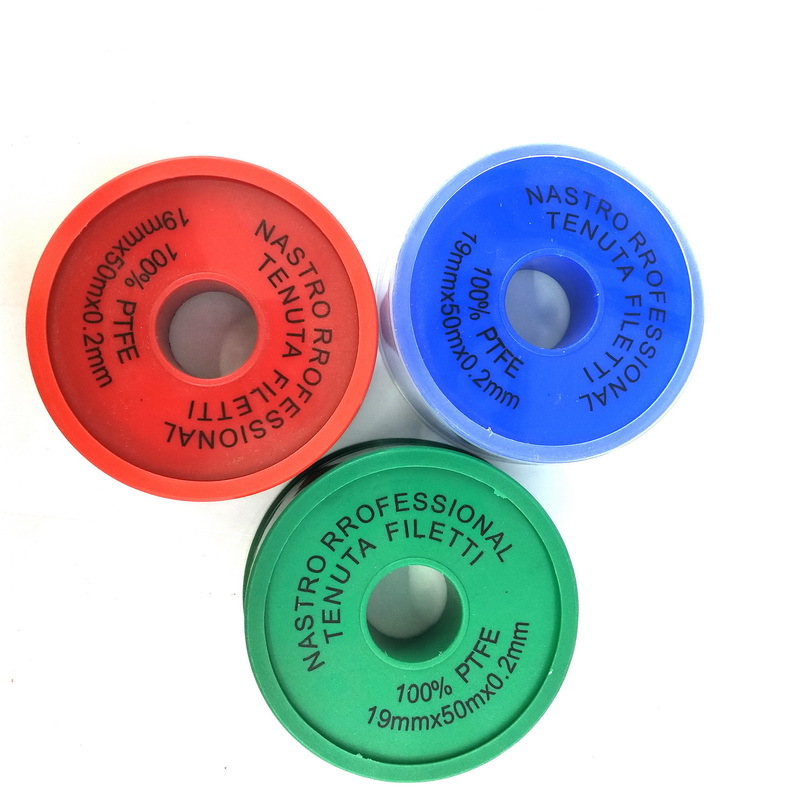 Polytetrafluoroethylene (PTFE) export 3/4-inch raw material tape 19mm*0.2mm*50m extra-large roll thickened and lengthened Specification drawing