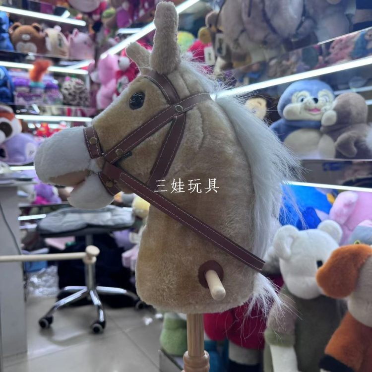 Cross-border new music hobby horse Children's Performance toy Roller Detachable Horse Head stick