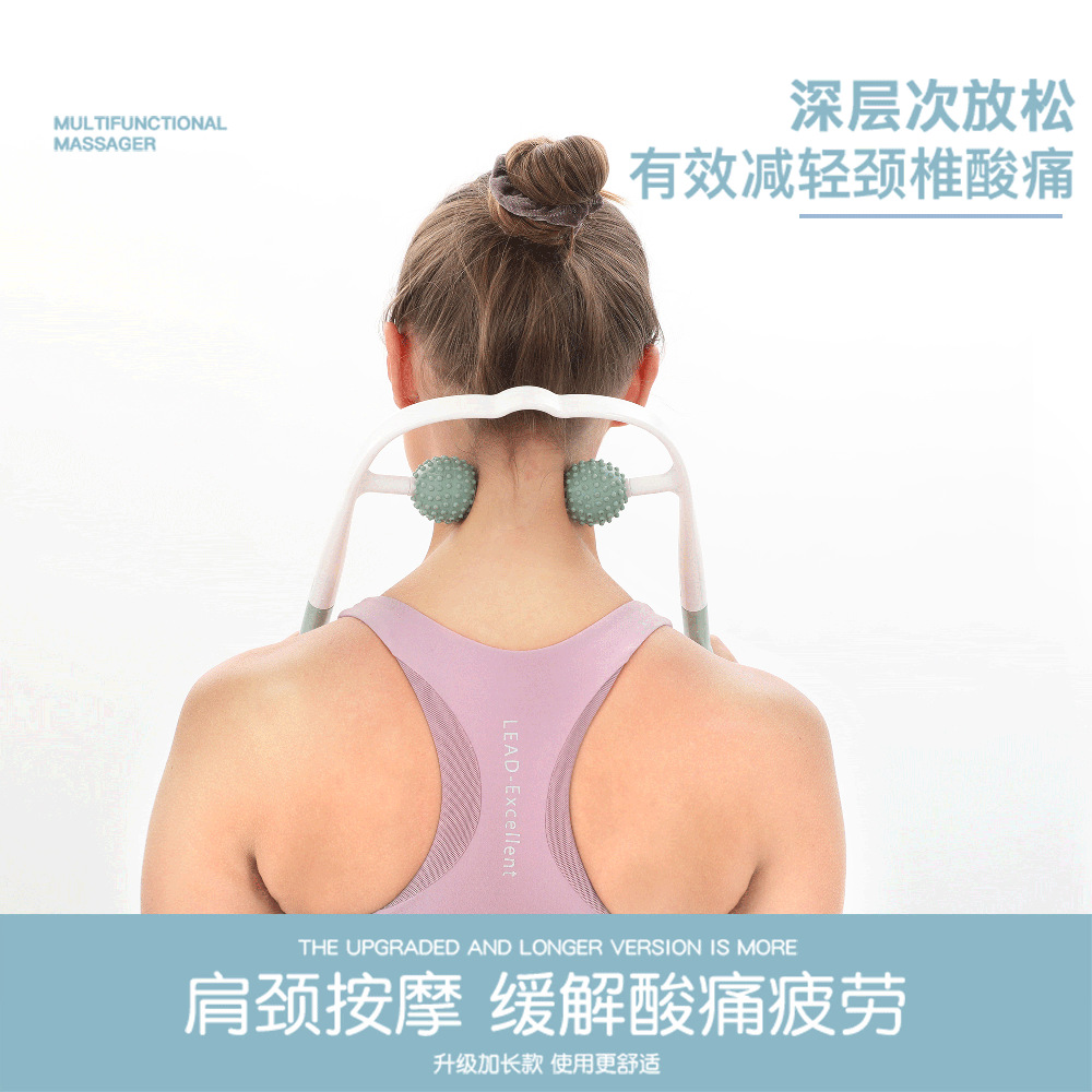 厂家直供手动颈椎按摩器便携式办公家用肩颈按摩神器舒适健康现货细节图