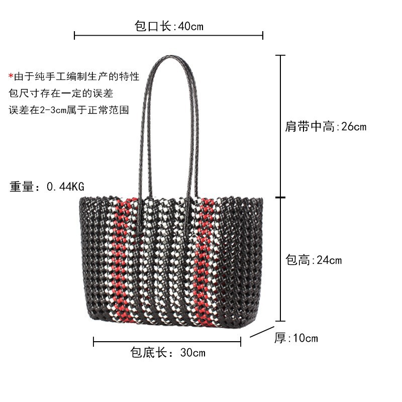 New woven eco-friendly single-shoulder bag, vegetable basket, picnic basket, fashionable handcrafted, fresh and unique, versatile shopping basket Application Scenario