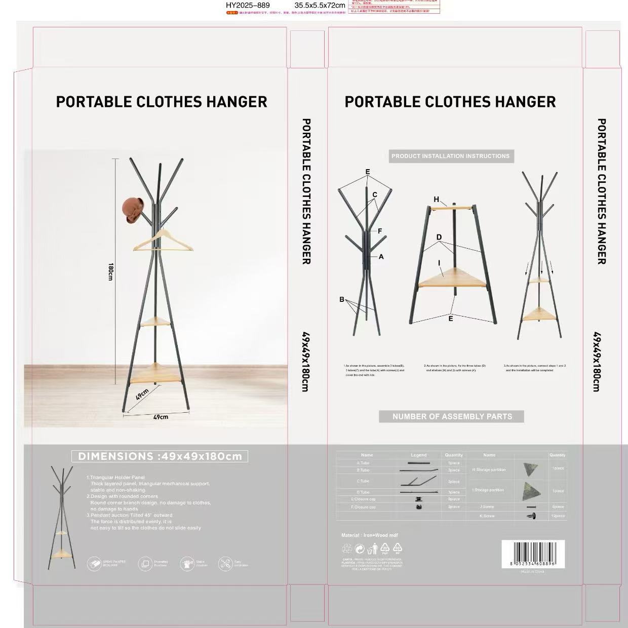 Simple coat rack for bedroom and living room, multi-purpose ironwork shoe and bag drying rack, steel pipe clothes hanger, floor-standing triangular coat rack Specification image