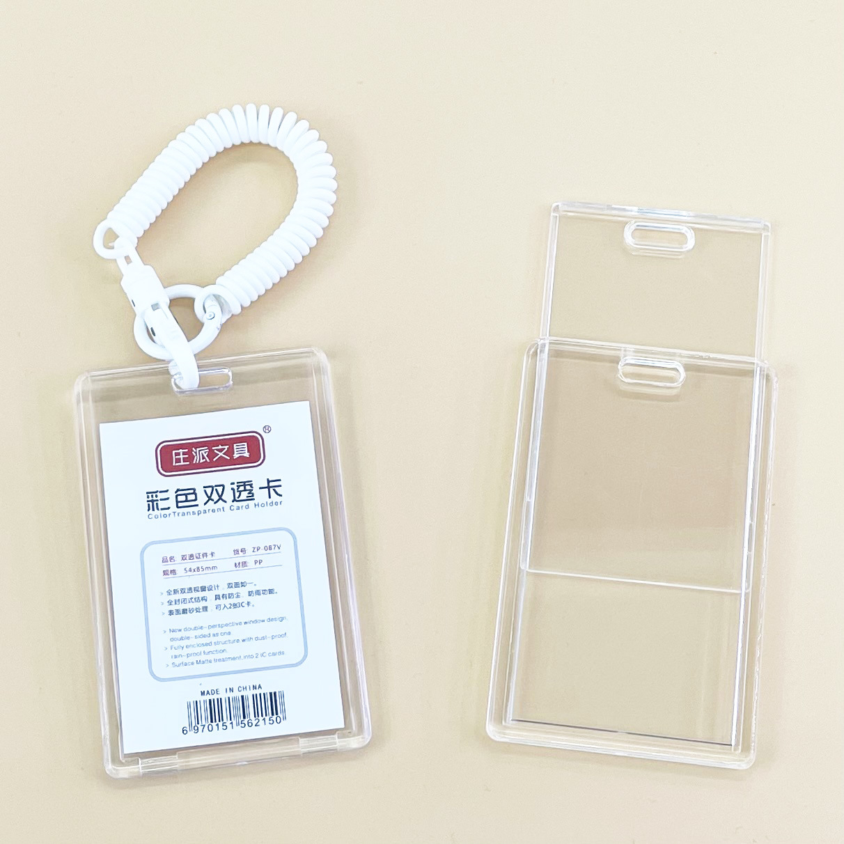 Transparent double transparent card sleeve with white spiral rope table card and acrylic advertising board