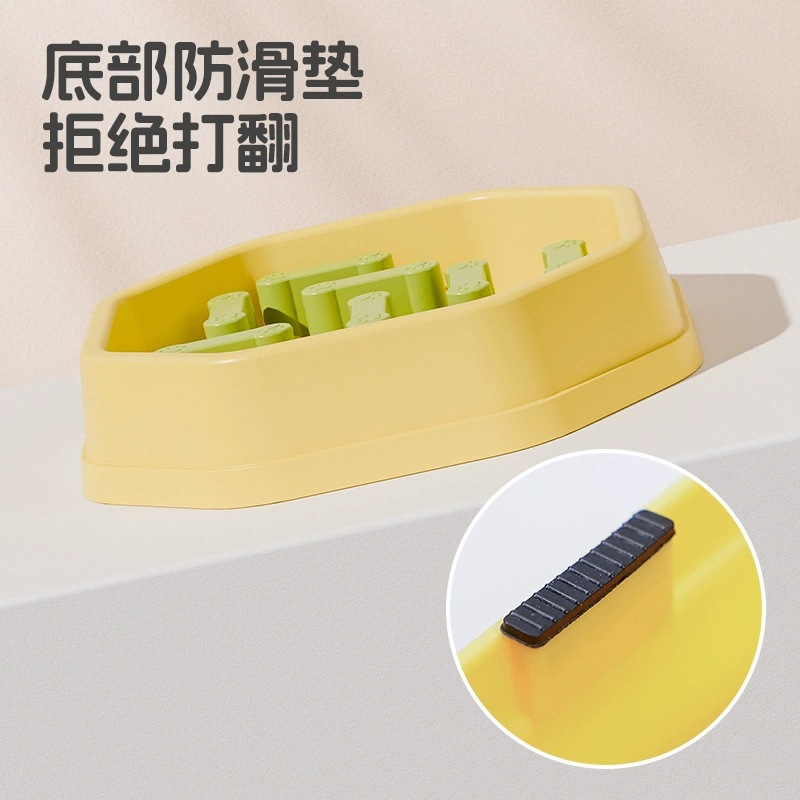 宠物/宠物用品/猫碗/智能投喂器/宠物出行细节图