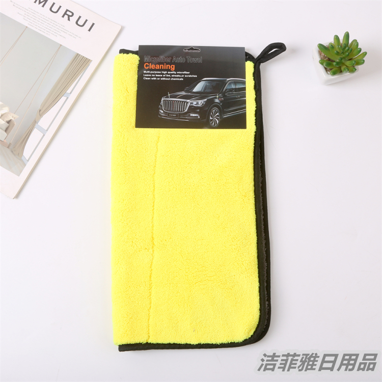 洗车毛巾/加厚吸水珊瑚绒擦车巾/擦车巾/小辫子洗车/小辫子毛巾产品图