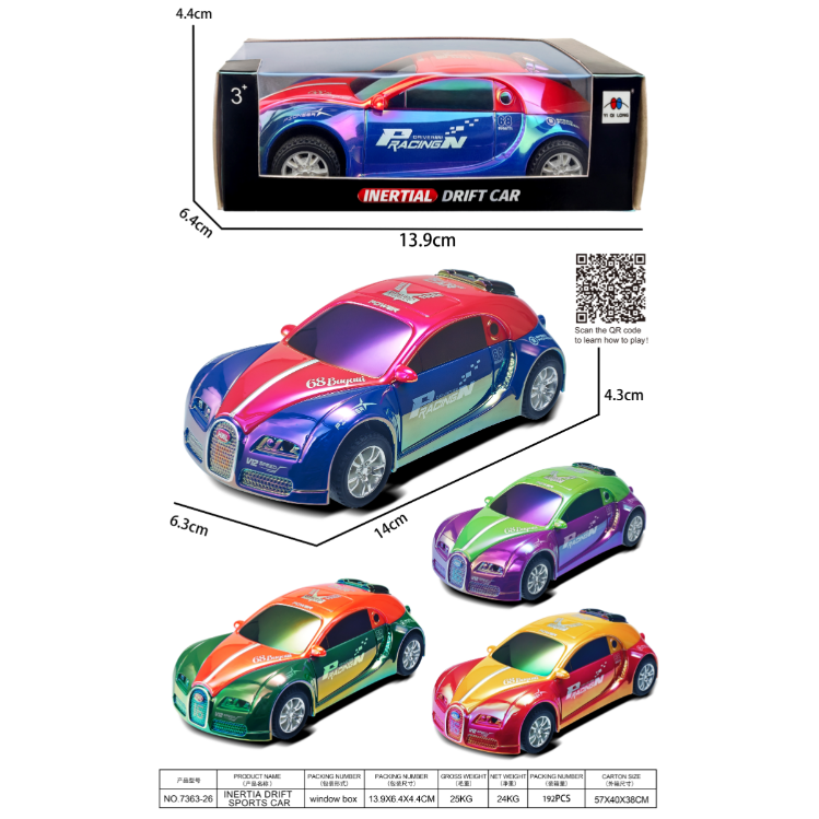 UV dazzler inercia drift stunt car niños simulación concept car modelo juguetes Item Picture