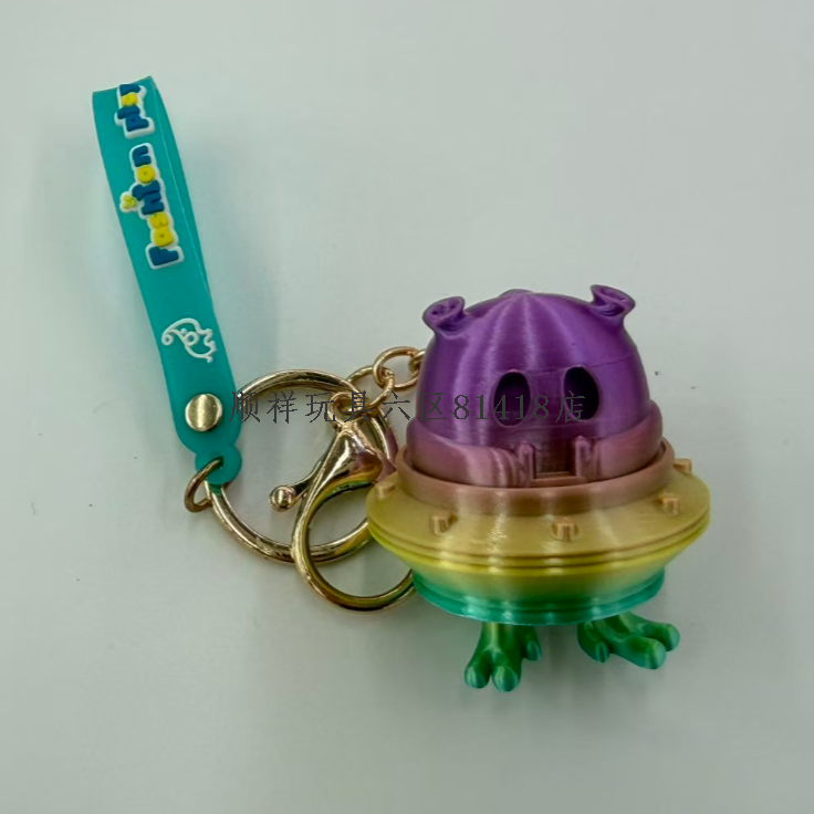 钥匙扣实物图