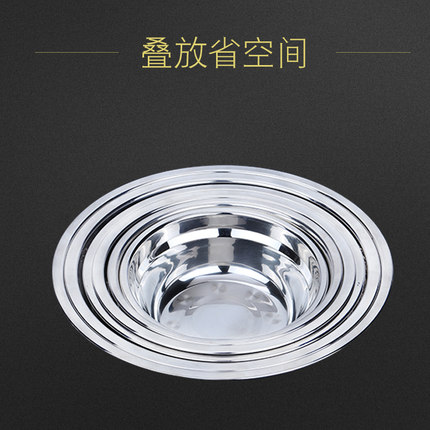 不锈钢盆加厚/盘子收纳架/海绵架水槽沥水架/不锈钢盆收纳/挂篮细节图