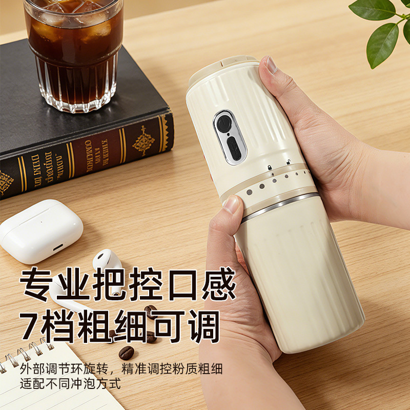 便携式咖啡机迷你小型研磨一体机家用旅行手冲咖啡随行杯咖啡机