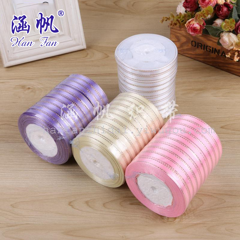 厂家直销涤纶材质金边缎带 服装头饰配料蝴蝶加工订做