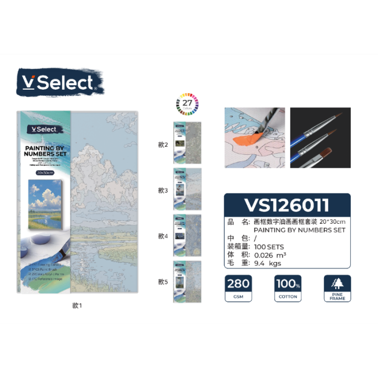 VSelect Framed Digital Oil Painting Set for DIY filling, coloring and decorative paintings Item Picture