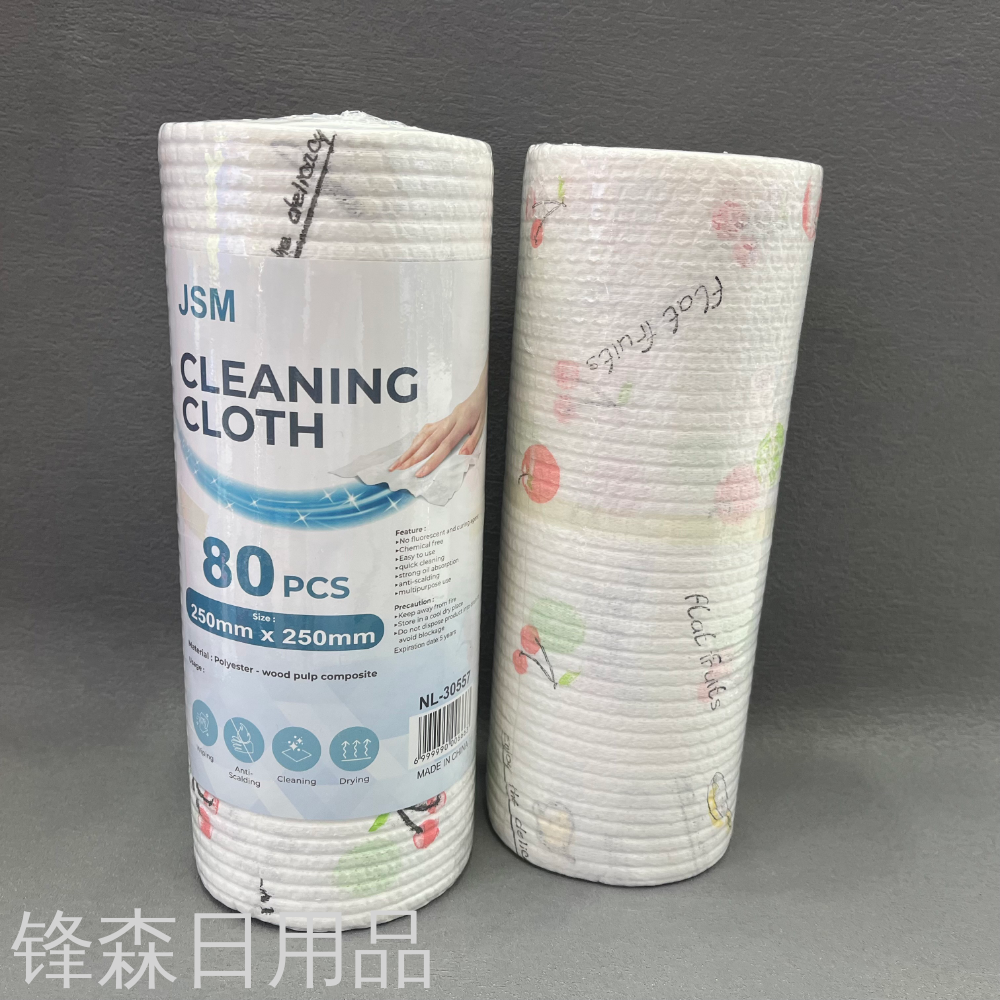 一次性懒人抹布干湿两用￼印花懒人抹布百洁布不沾油洗碗布吸不伤