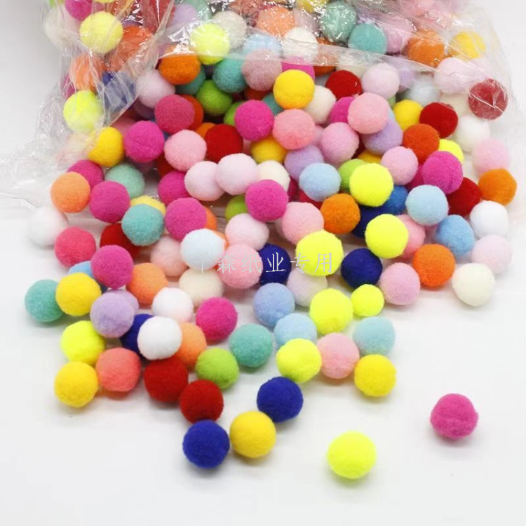 FUZZ BALL/高弹毛球彩色毛球/金丝毛球手工饰品材料