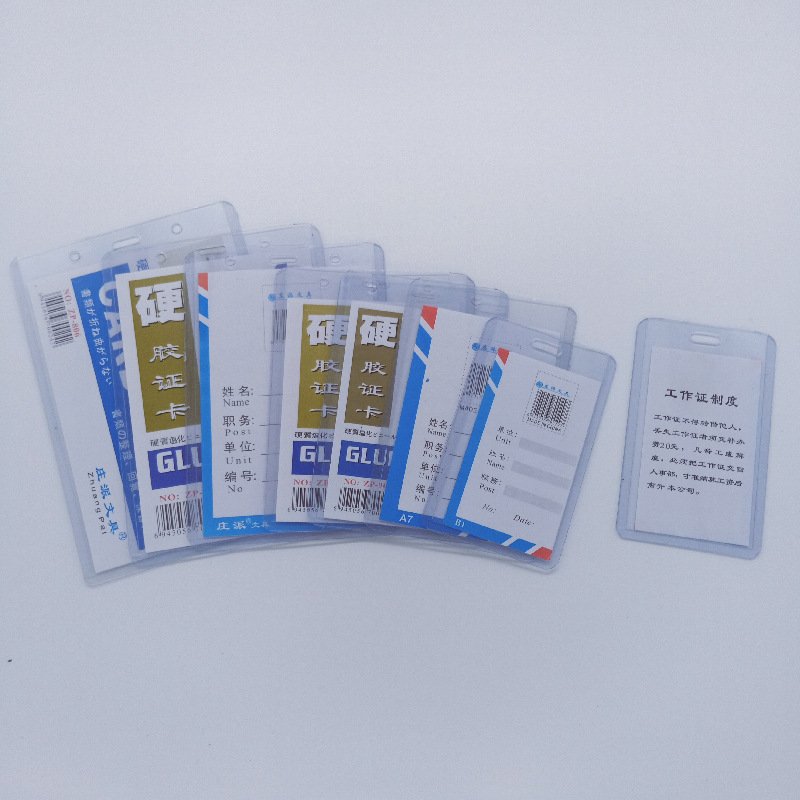 Hard rubber ID card, work ID card holder, Mosaic tile drawer, partition board Item Picture