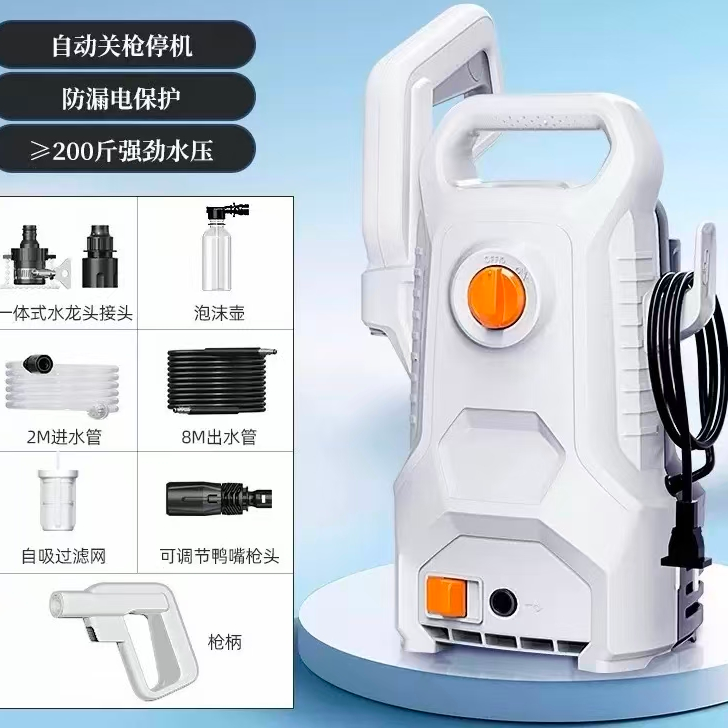 洗车机高压水枪家用220v强力增压水泵新型洗地刷车神器清洗机
