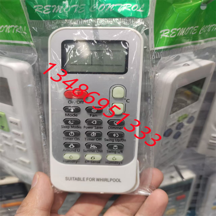 The universal air conditioner remote control can be used directly in the globally recognized English version without any Settings