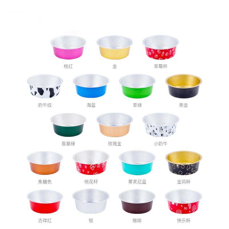 150毫升圆型铝箔杯牛乳盒配盖产品图