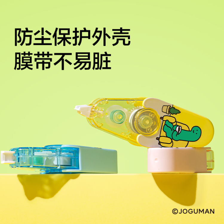 Deli Student Stationery New Seijo Guman 5mm*6m Mini Water Drop Correction Tape details Picture