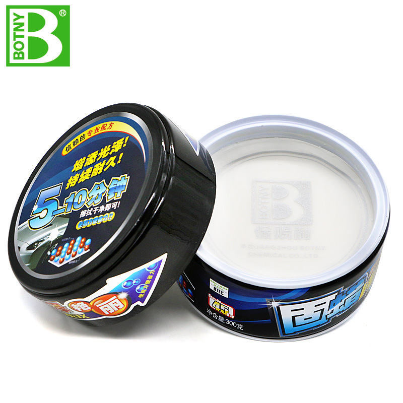 Baocaili Solid Wax Car Paint Polishing and Stain Removal Car Wax, Acid Rain Resistant Repair Wax, Maintenance Wax, Polishing Wax B-1920 Specification image