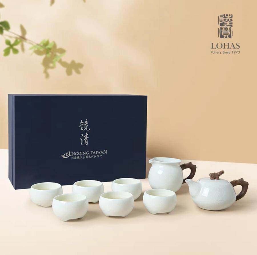 Taiwan Lu Bao Tea Set Jingya Celadon Ice Crack Tea Set Nine-piece Set -YHD Set of Hometown Flavor details Picture