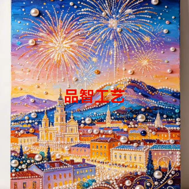 珍珠画带框30x40 手工满钻立体装饰画 新款风景客厅玄关装饰挂画