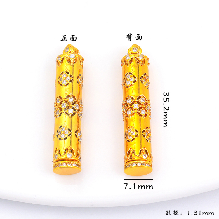 小众设计高级感水冰月魔法棒吊坠精致轻奢风镶钻仙女棒送女友产品图