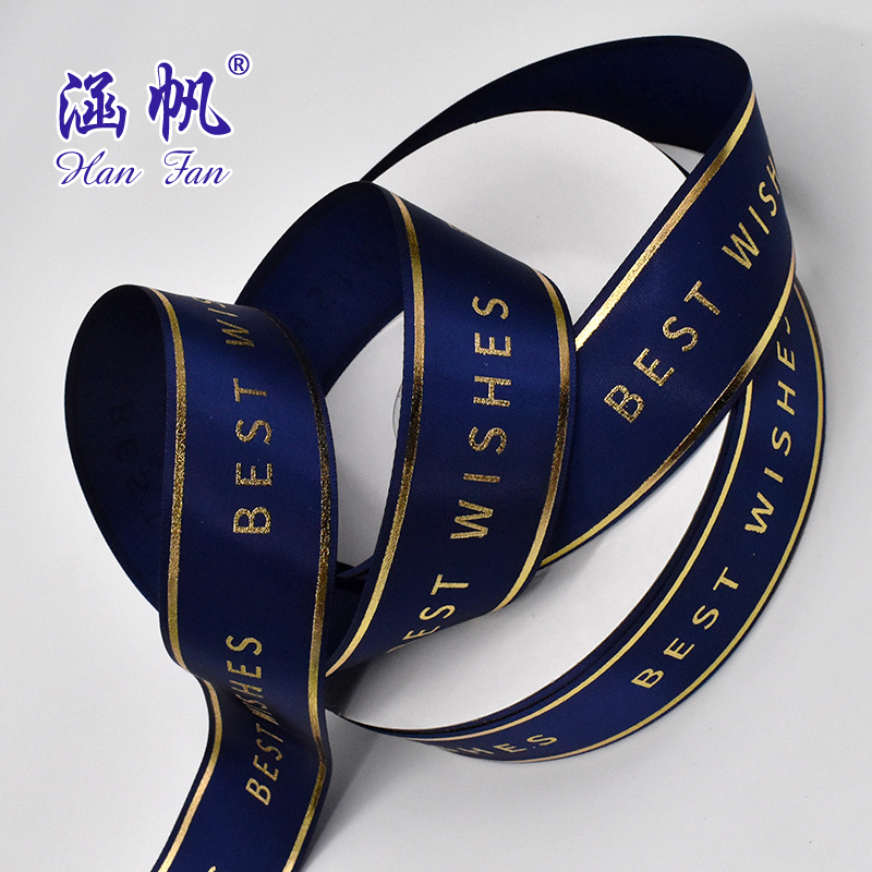 【 Fast Delivery 】25mm encrypted polyester tape, custom printed gold-embossed ribbon, logo printed ribbon, Christmas ribbon Specification image