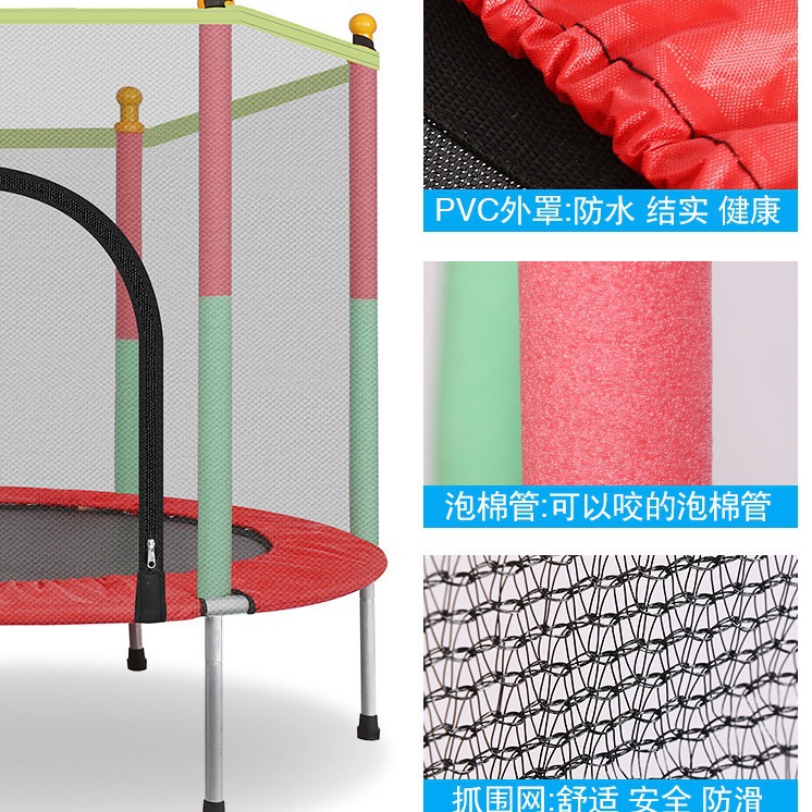 Cama bouncy casa niños interior bebé bouncy cama niño adulto fitness con protector de red hogar juguetes bouncy cama