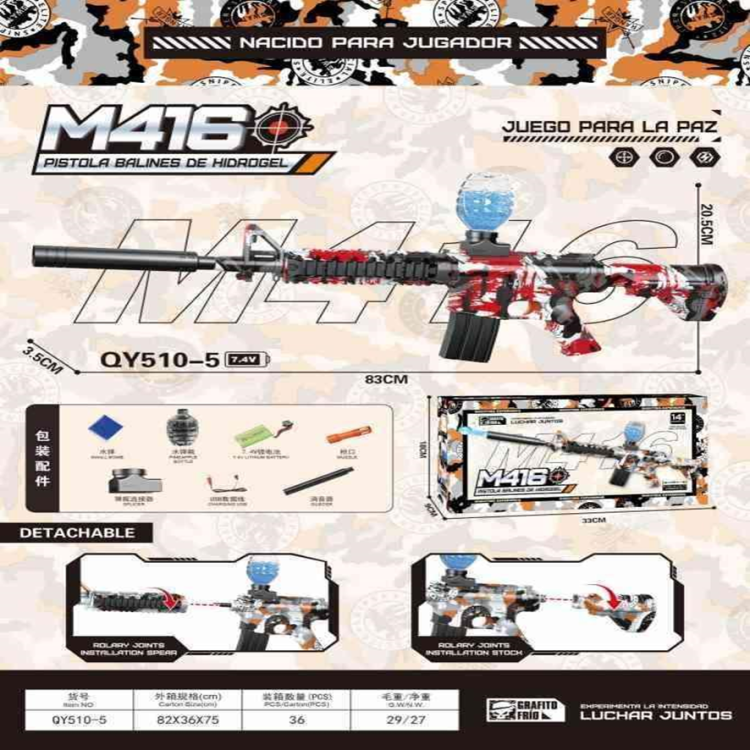 7.4V大号M416电动水弹枪儿童玩具水弹枪玩具跨境批发男孩玩具产品图