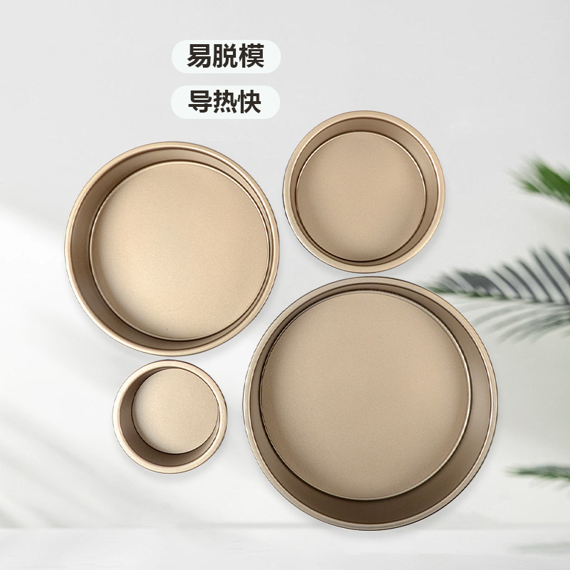 Non-stick black 8-inch carbon steel live base cake mold, 6-inch round cake mold, gold 10-inch household baking utensils Application Scenario