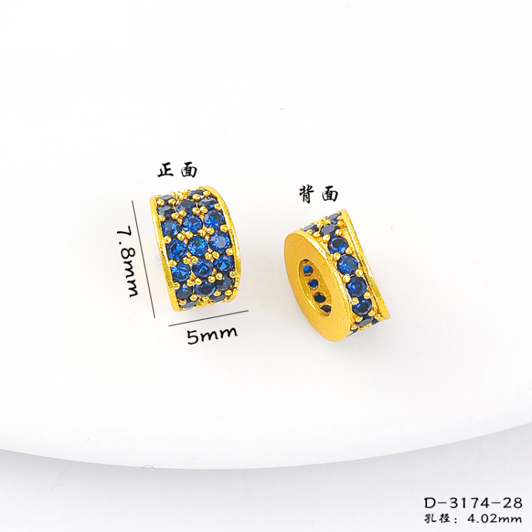 散珠&串珠实物图