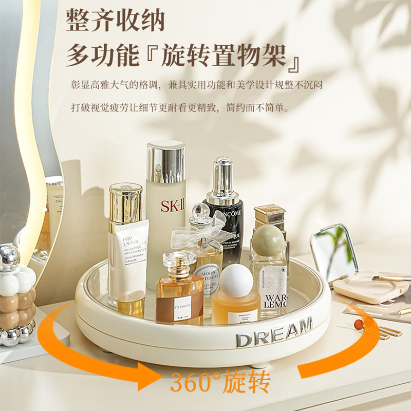 Desktop rotating makeup storage box, kitchen seasoning storage rack, bathroom detachable multi-functional storage tray details Picture