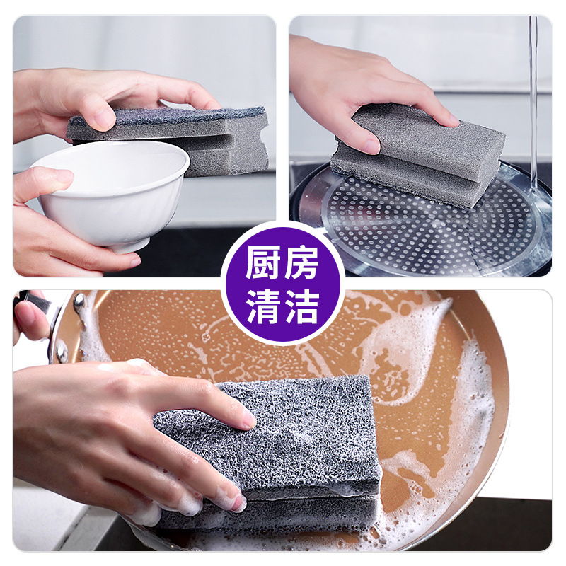 Thickened I-shaped sponge scouring pad for kitchen cleaning, double-sided sponge block for scrubbing POTS, dishes and dishwashing cloth