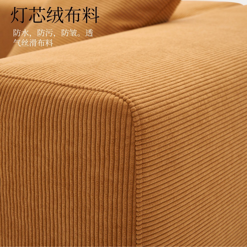 跨境真空压缩沙发意式极简棉麻布艺可拆洗大小户型豆腐块直排沙发