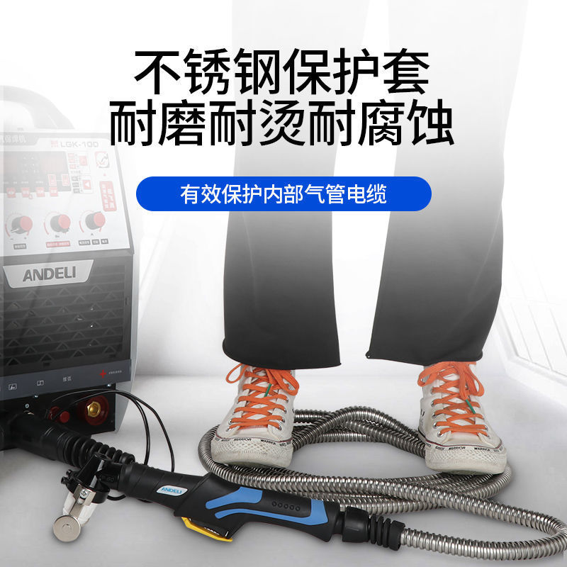 安德利P80等离子切割机配件LGK-100喷嘴电极直柄割枪枪头加长割把