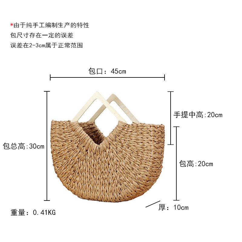 One-piece dropshipping vacation beach bag, simple and versatile, gold thread fine woven handbag, woven bag, handcrafted ladies' bag Application Scenario